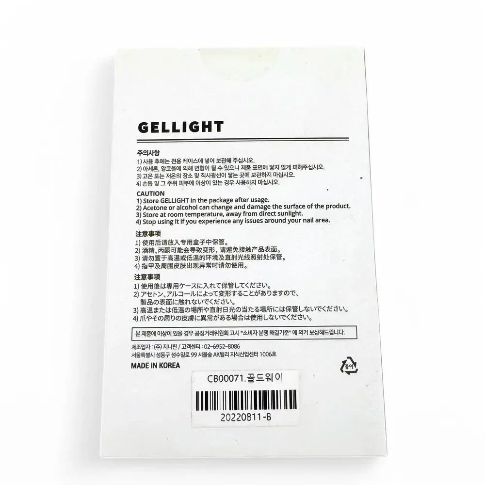 Zinipin Gellight Semi Cured Gel Nail Strips Goldway CB00071 Gold Glitter Dots